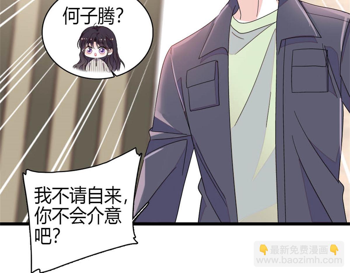 169 我想你了(1/2)-第170话