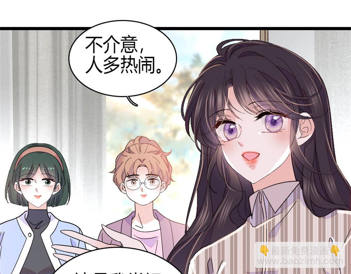 169 我想你了(1/2)-第170话