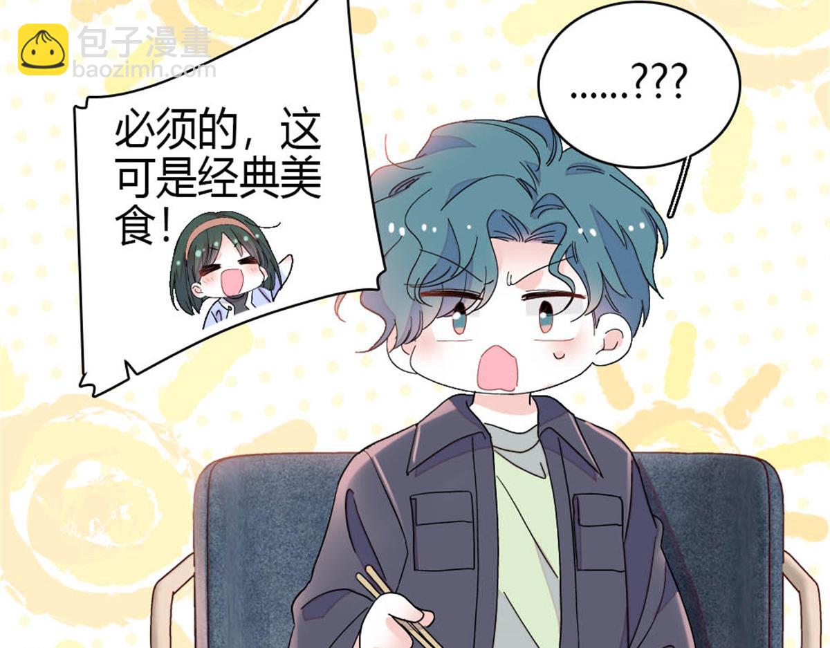 169 我想你了(1/2)-第170话