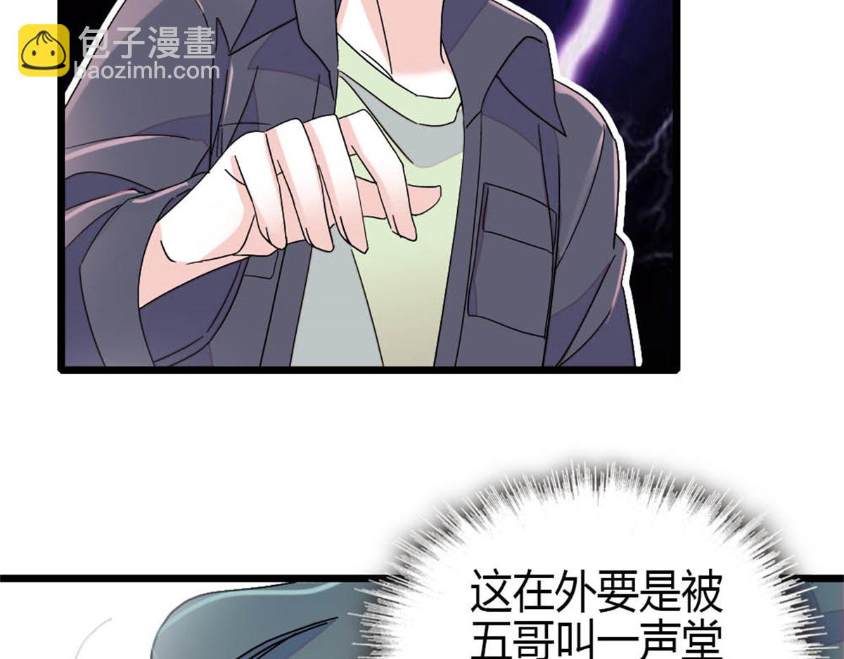 169 我想你了(1/2)-第170话