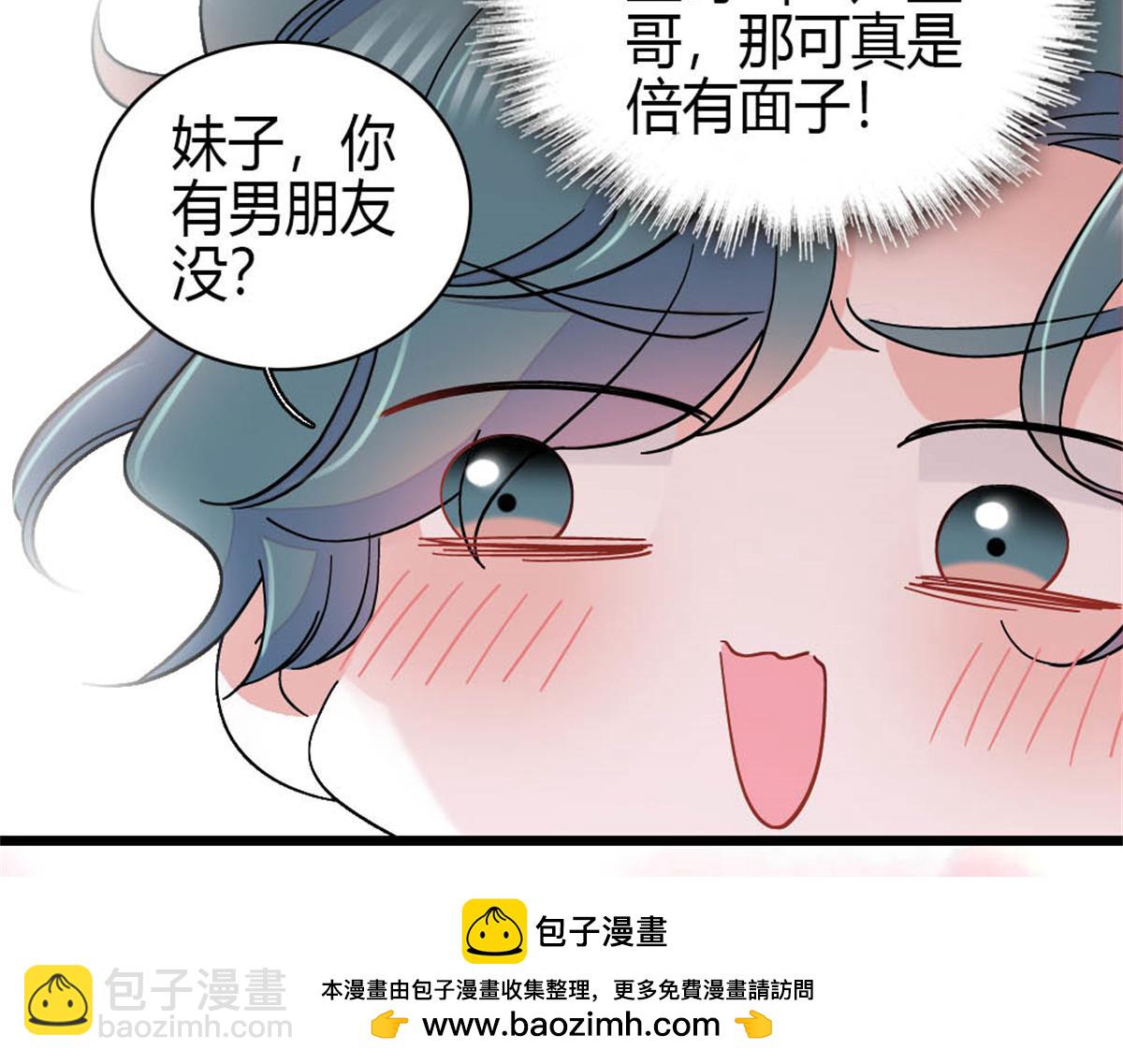 169 我想你了(1/2)-第170话