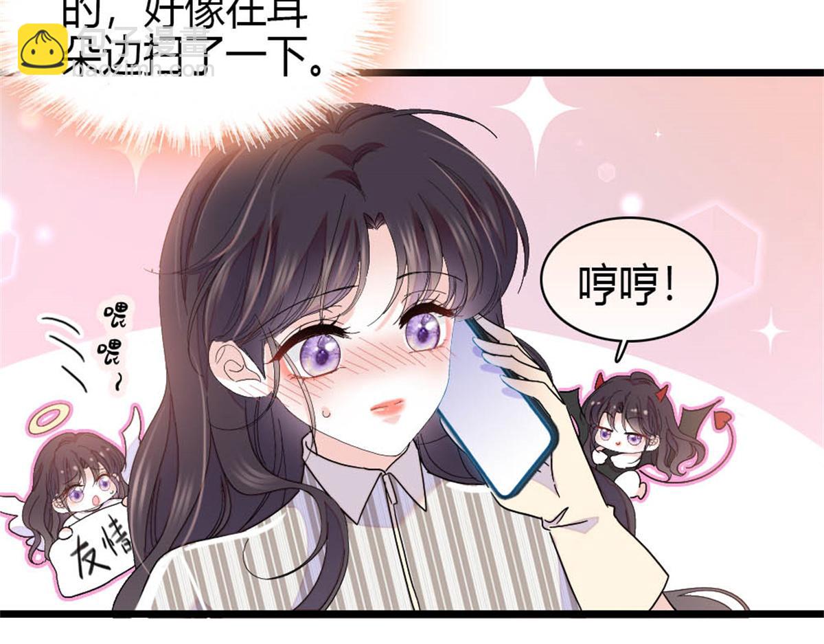 169 我想你了(1/2)-第170话