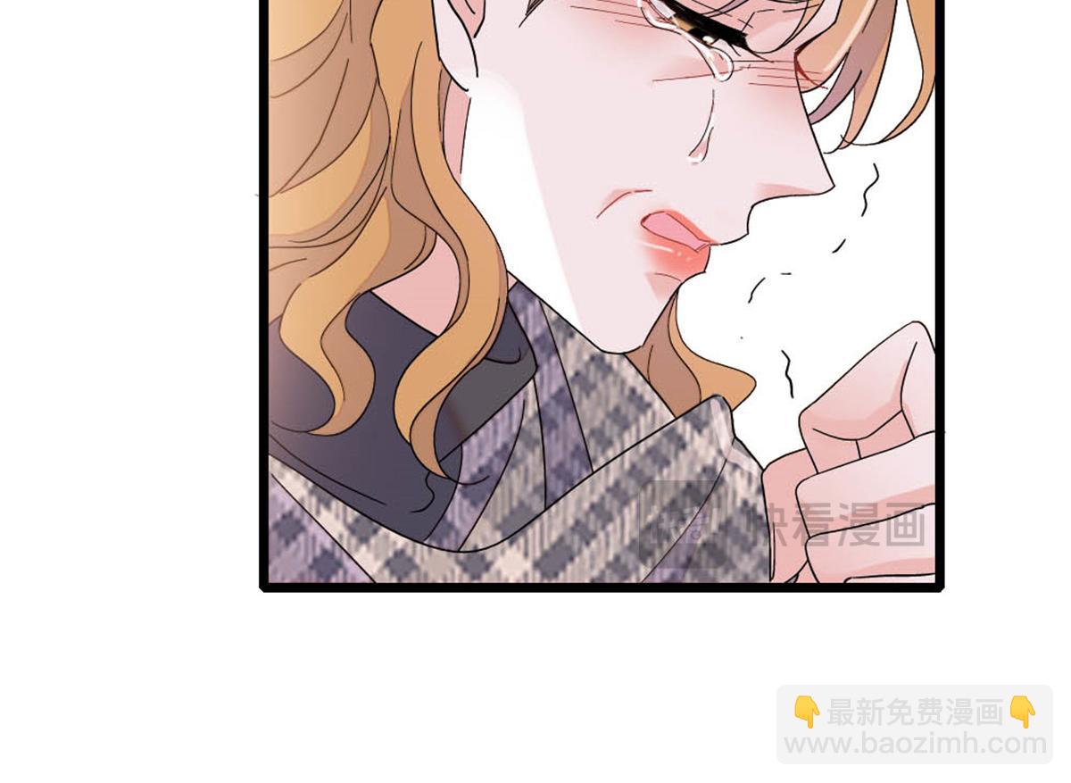 171 我的秘密基地(1/2)-第172话