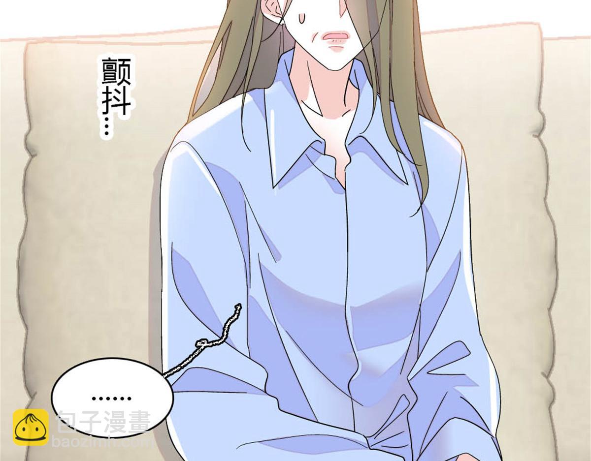 171 我的秘密基地(1/2)-第172话