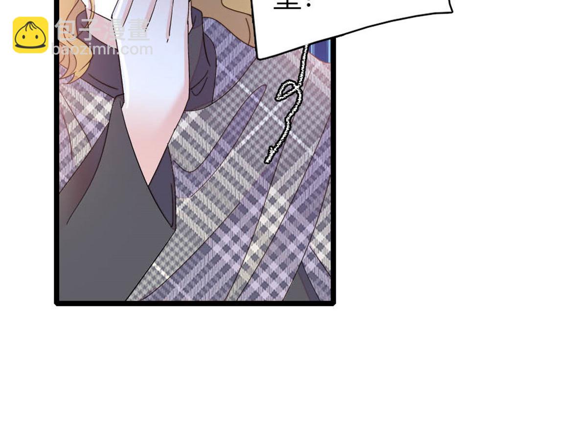 171 我的秘密基地(1/2)-第172话