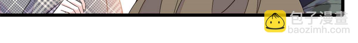 171 我的秘密基地(1/2)-第172话