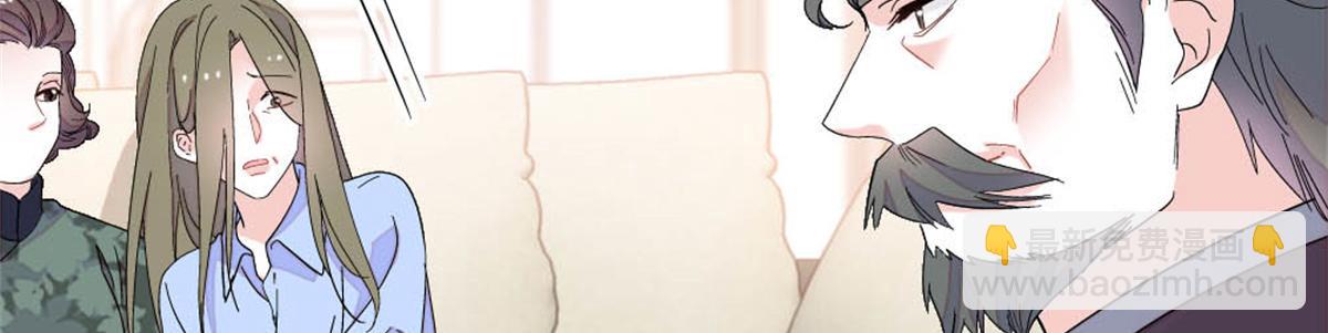 171 我的秘密基地(1/2)-第172话