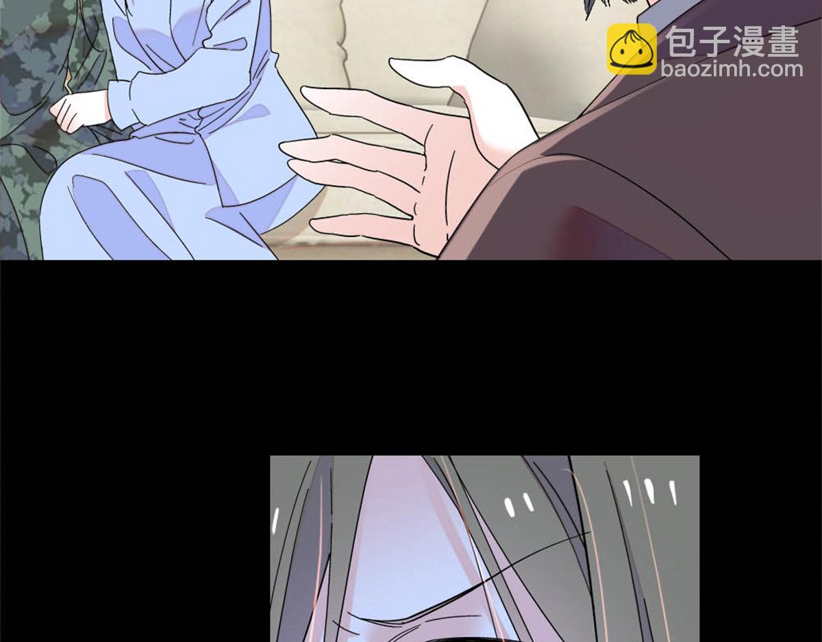 171 我的秘密基地(1/2)-第172话