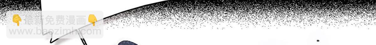 171 我的秘密基地(1/2)-第172话