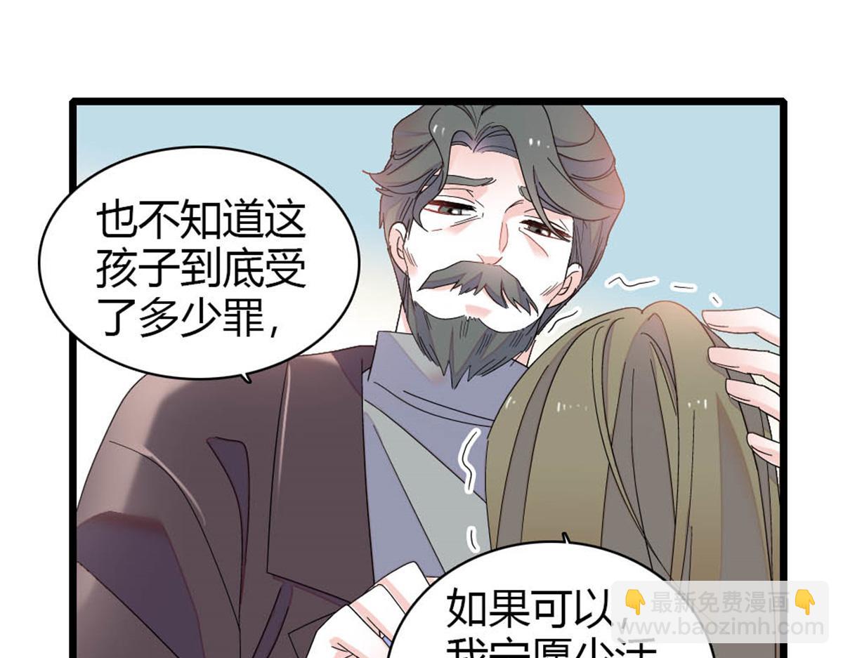 171 我的秘密基地(1/2)-第172话