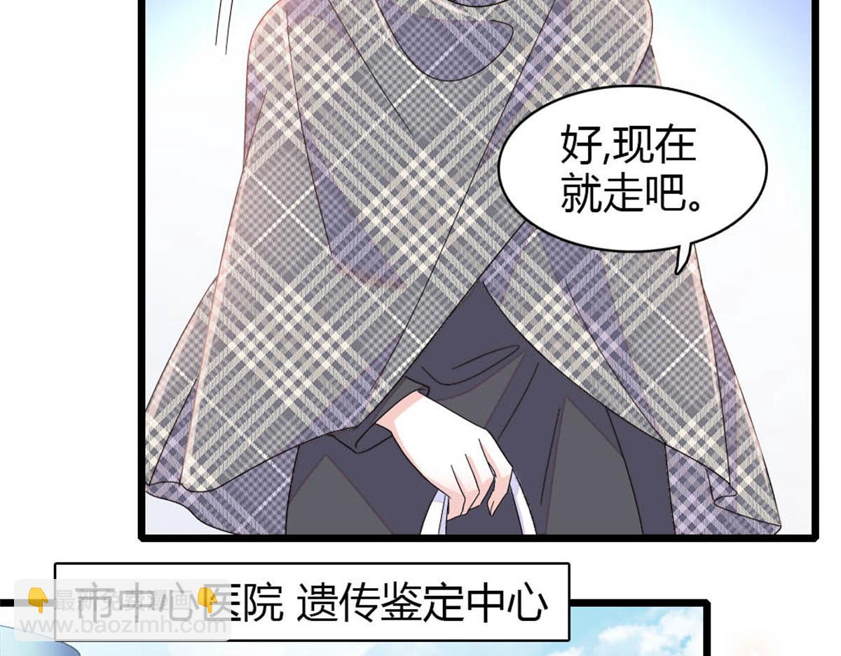 171 我的秘密基地(1/2)-第172话