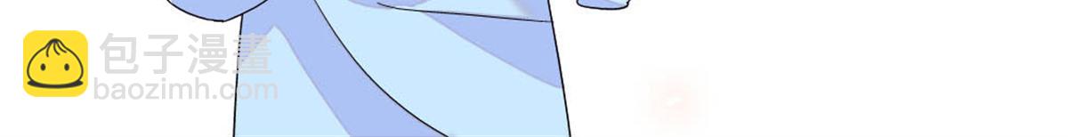 171 我的秘密基地(1/2)-第172话