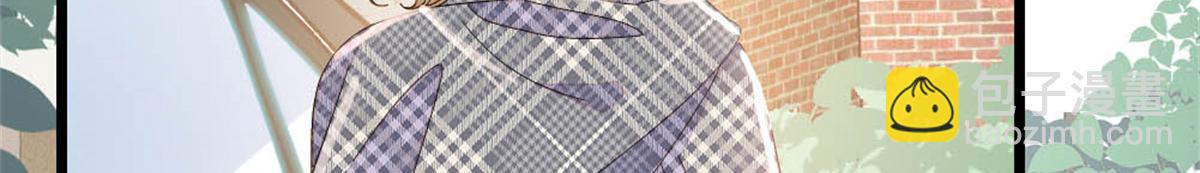 171 我的秘密基地(1/2)-第172话