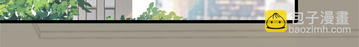 173 我不同意(1/2)-第174话