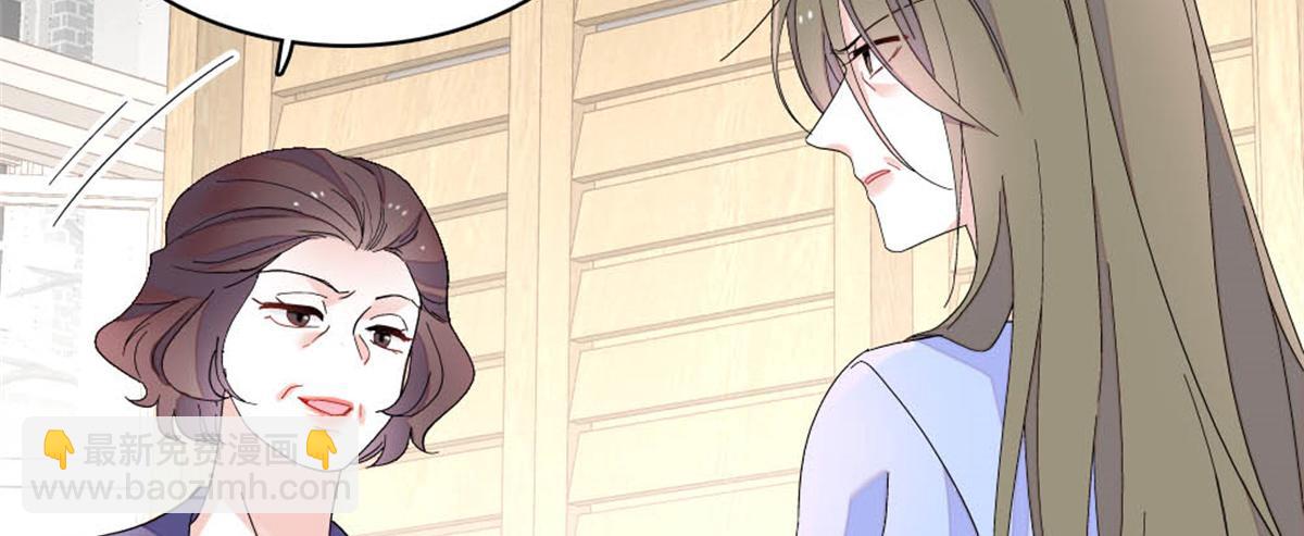 175 我真是她的女儿(1/2)-第176话