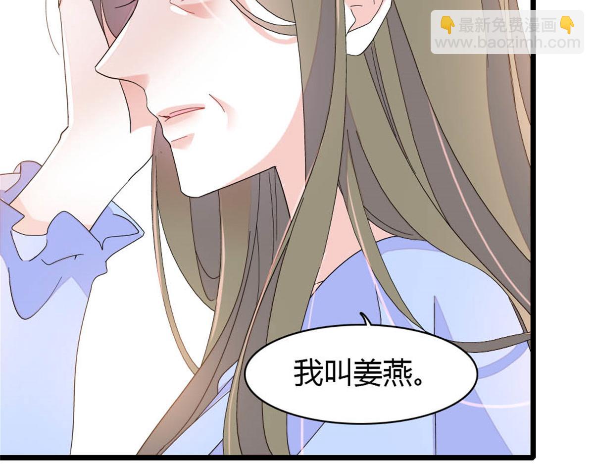 175 我真是她的女儿(1/2)-第176话