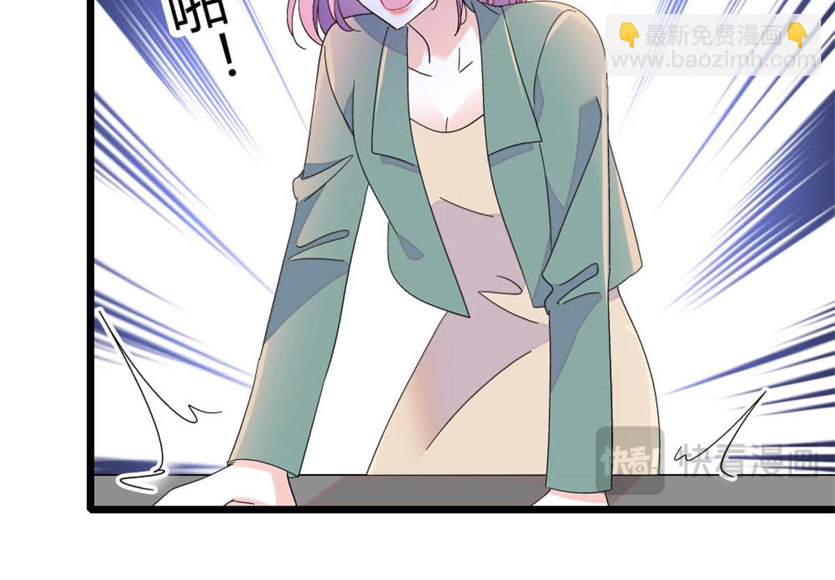 175 我真是她的女儿(1/2)-第176话