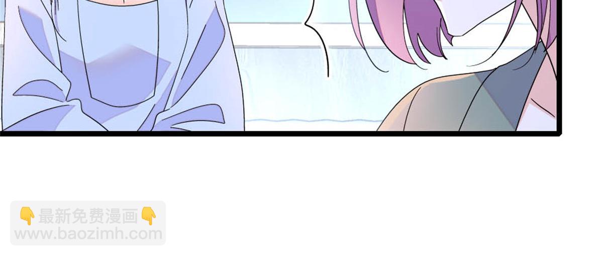 175 我真是她的女儿(1/2)-第176话