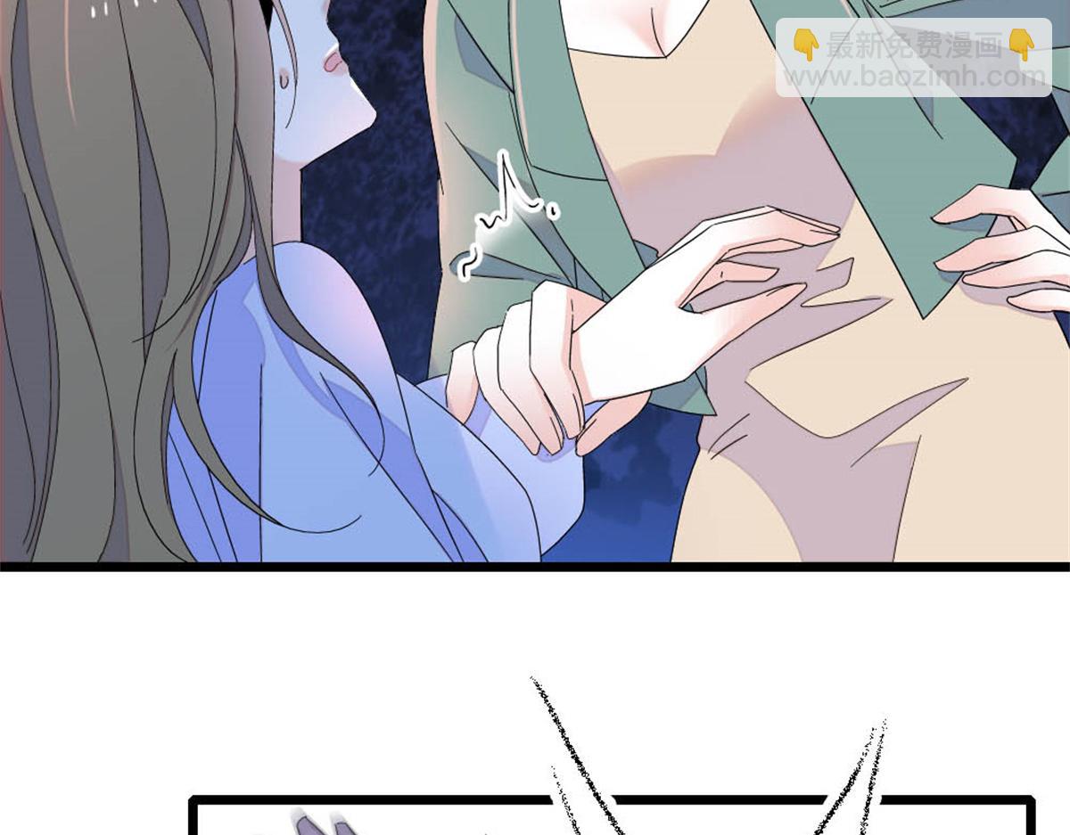 175 我真是她的女儿(1/2)-第176话