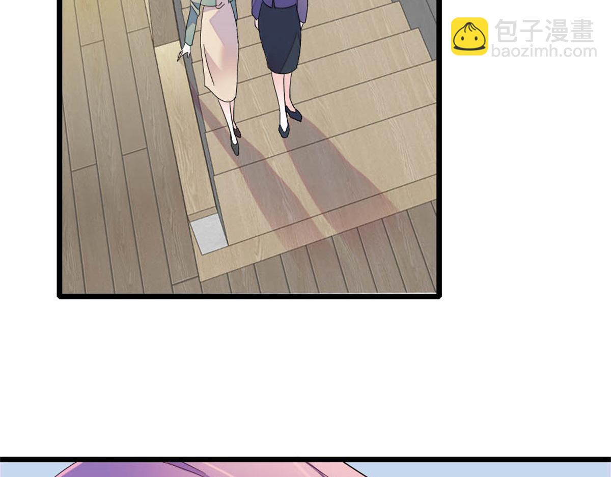 175 我真是她的女儿(1/2)-第176话