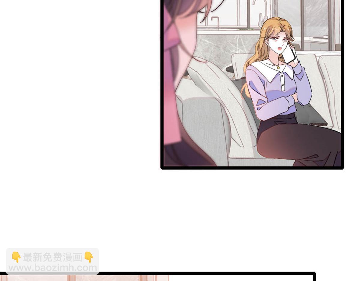 175 我真是她的女儿(1/2)-第176话