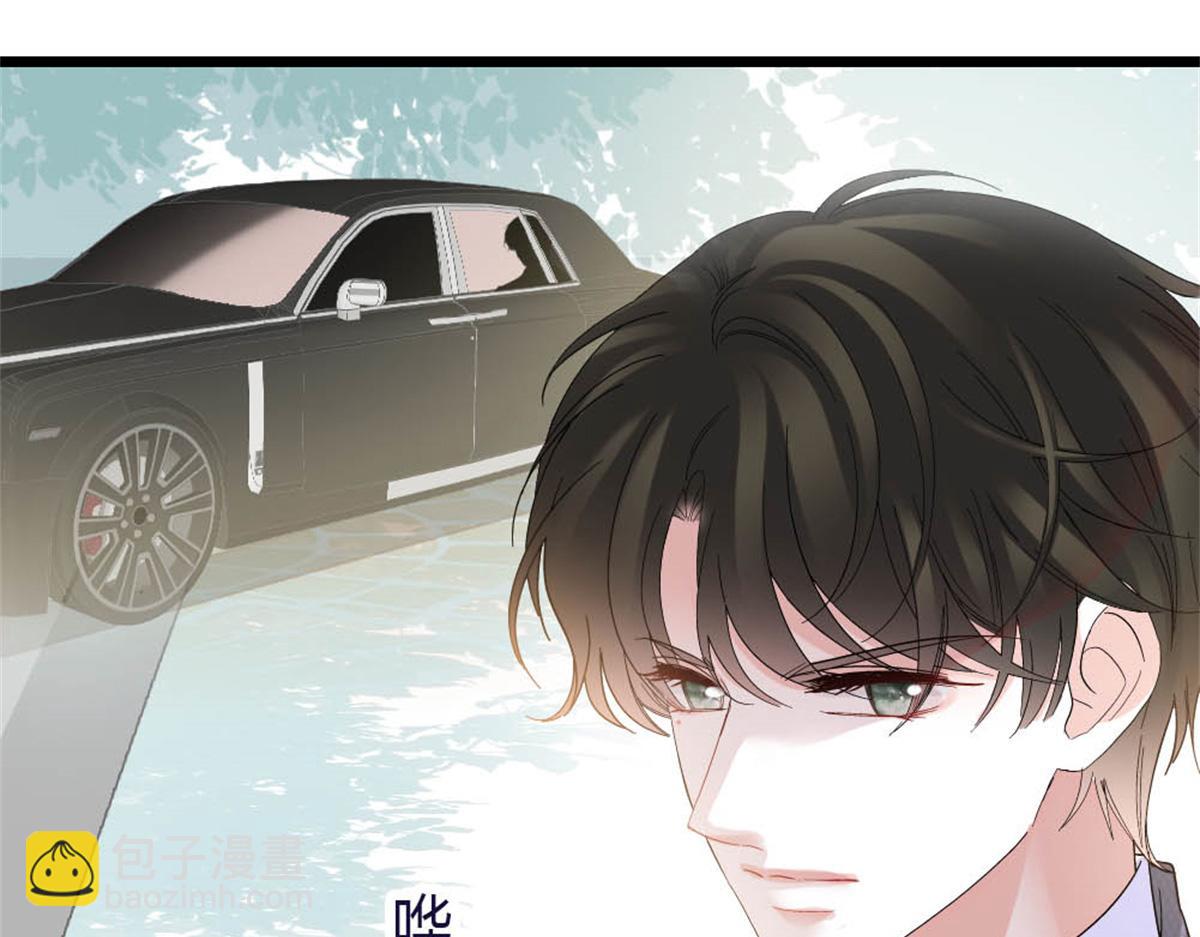 177 你叫我什么？(1/2)-第178话