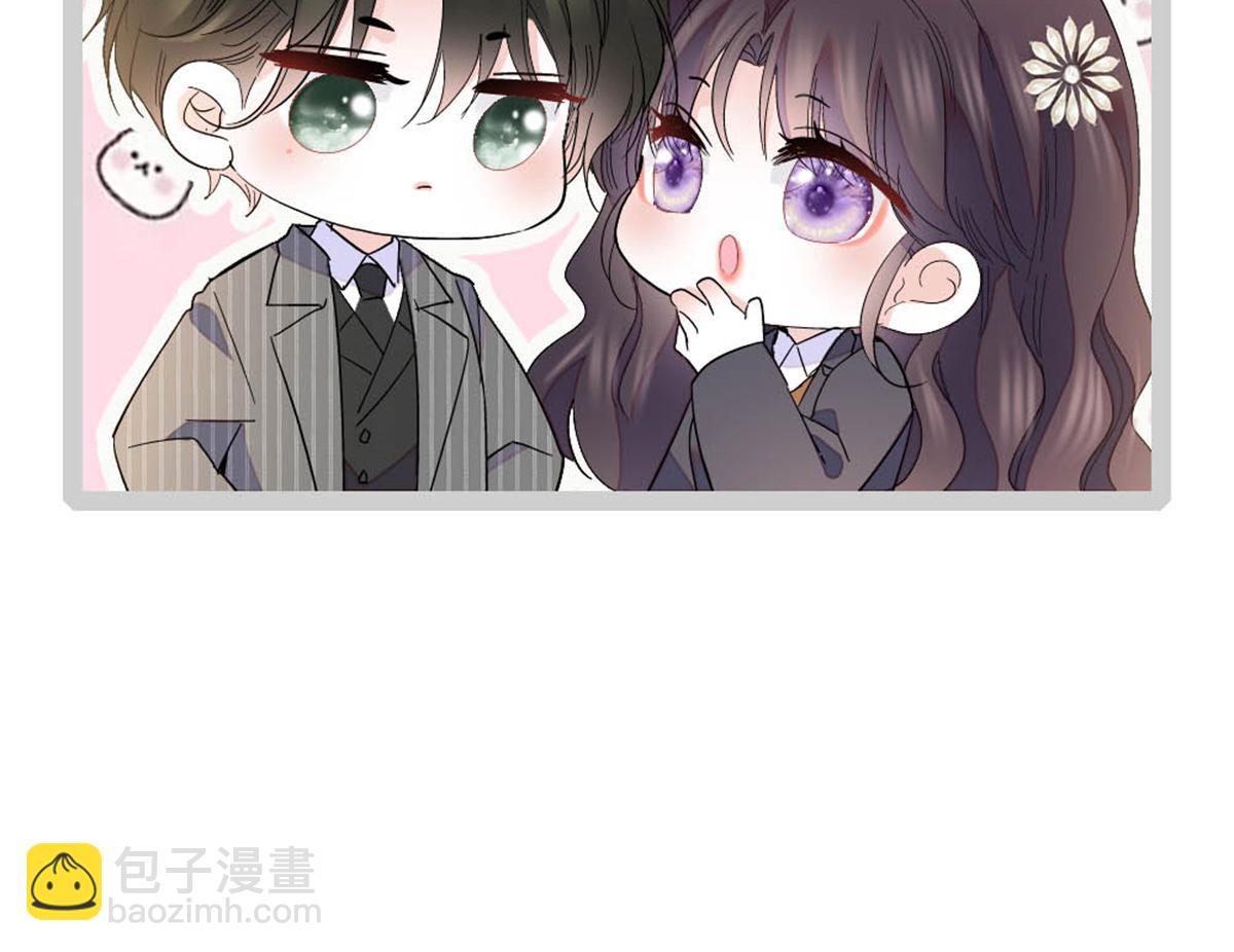 177 你叫我什么？(1/2)-第178话