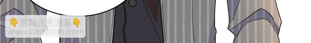 177 你叫我什么？(1/2)-第178话