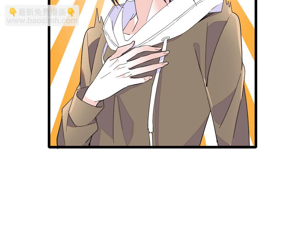 177 你叫我什么？(1/2)-第178话