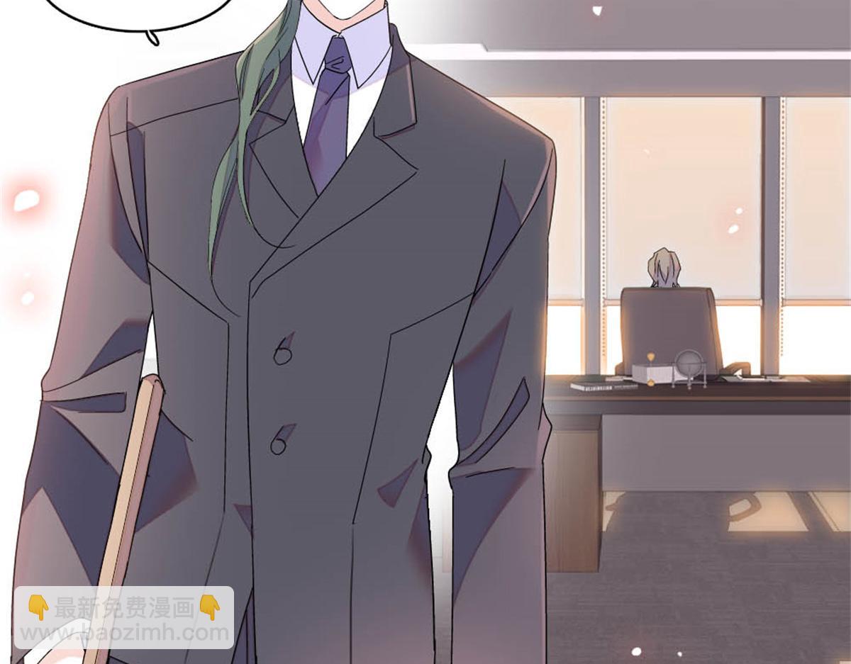 179 我们怎么都是一家人(1/2)-第180话