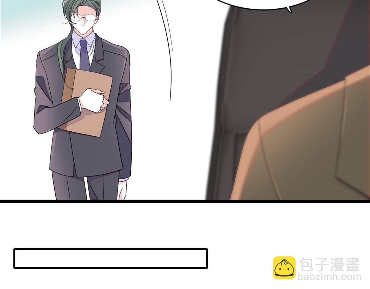 179 我们怎么都是一家人(1/2)-第180话