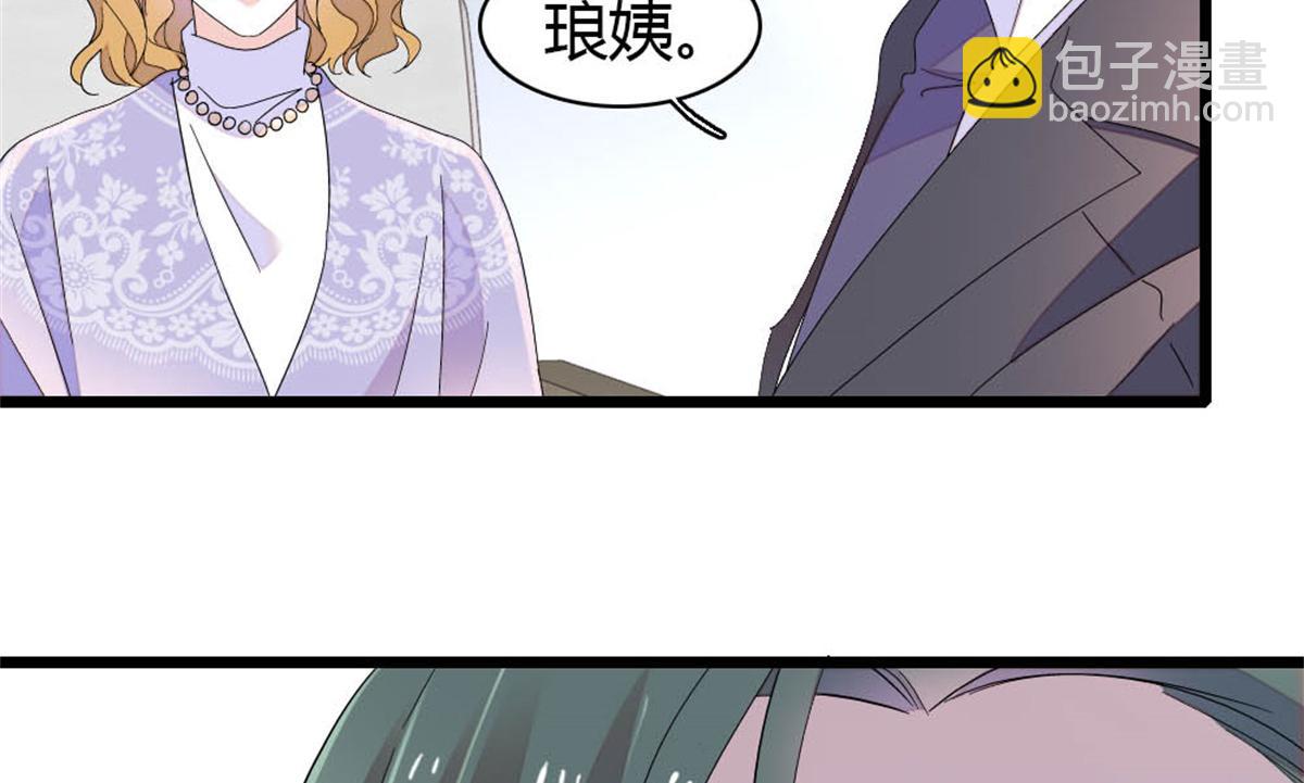 179 我们怎么都是一家人(1/2)-第180话