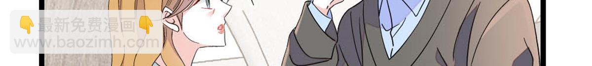 179 我们怎么都是一家人(1/2)-第180话