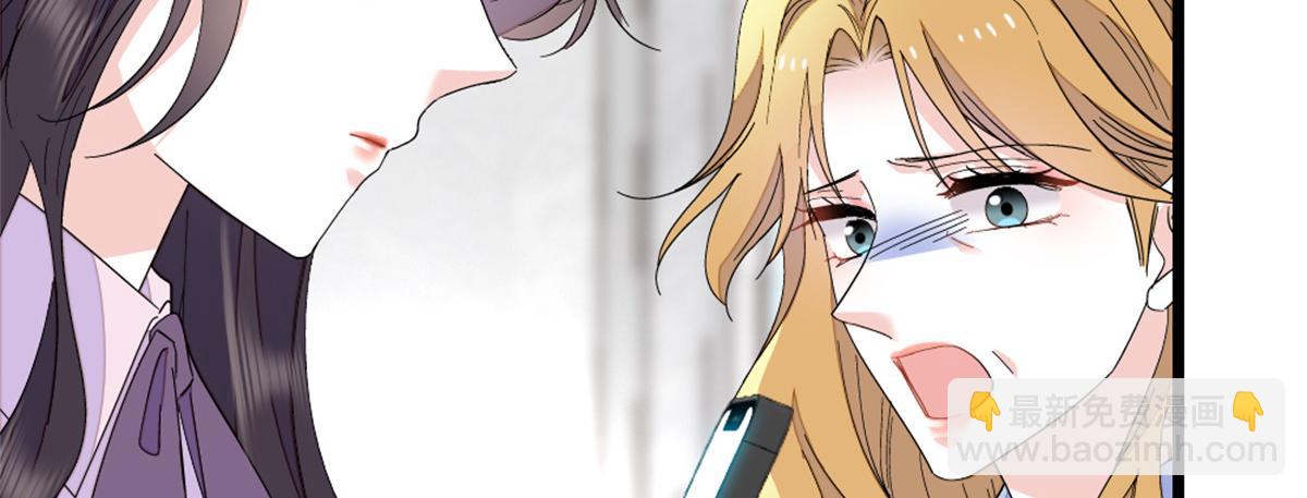 181 总算见到您了(1/2)-第182话