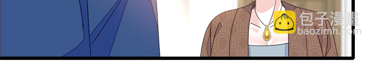 181 总算见到您了(1/2)-第182话