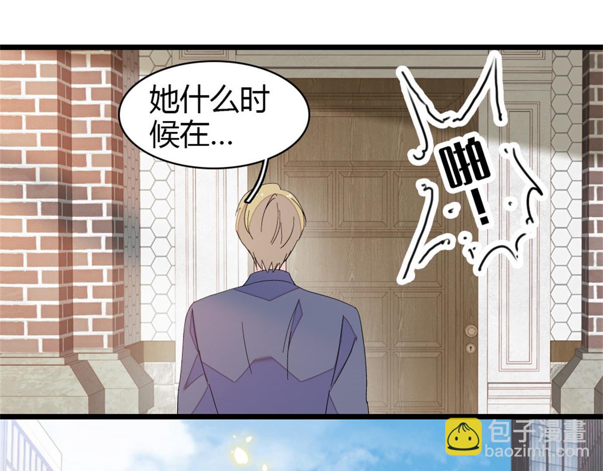 181 总算见到您了(1/2)-第182话