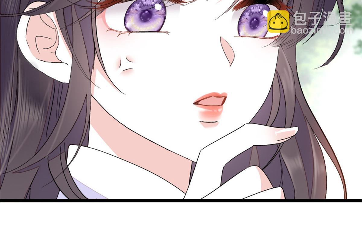 181 总算见到您了(1/2)-第182话