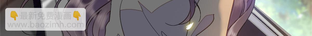 181 总算见到您了(1/2)-第182话