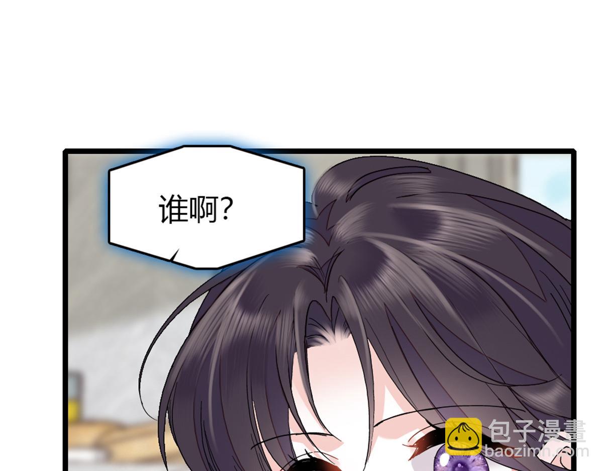 181 总算见到您了(1/2)-第182话