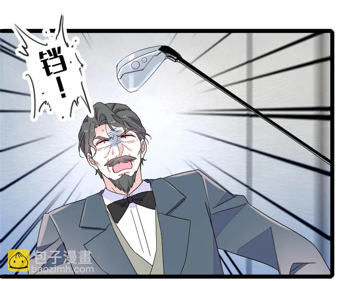 183 妈妈也很想见您(1/2)-第184话