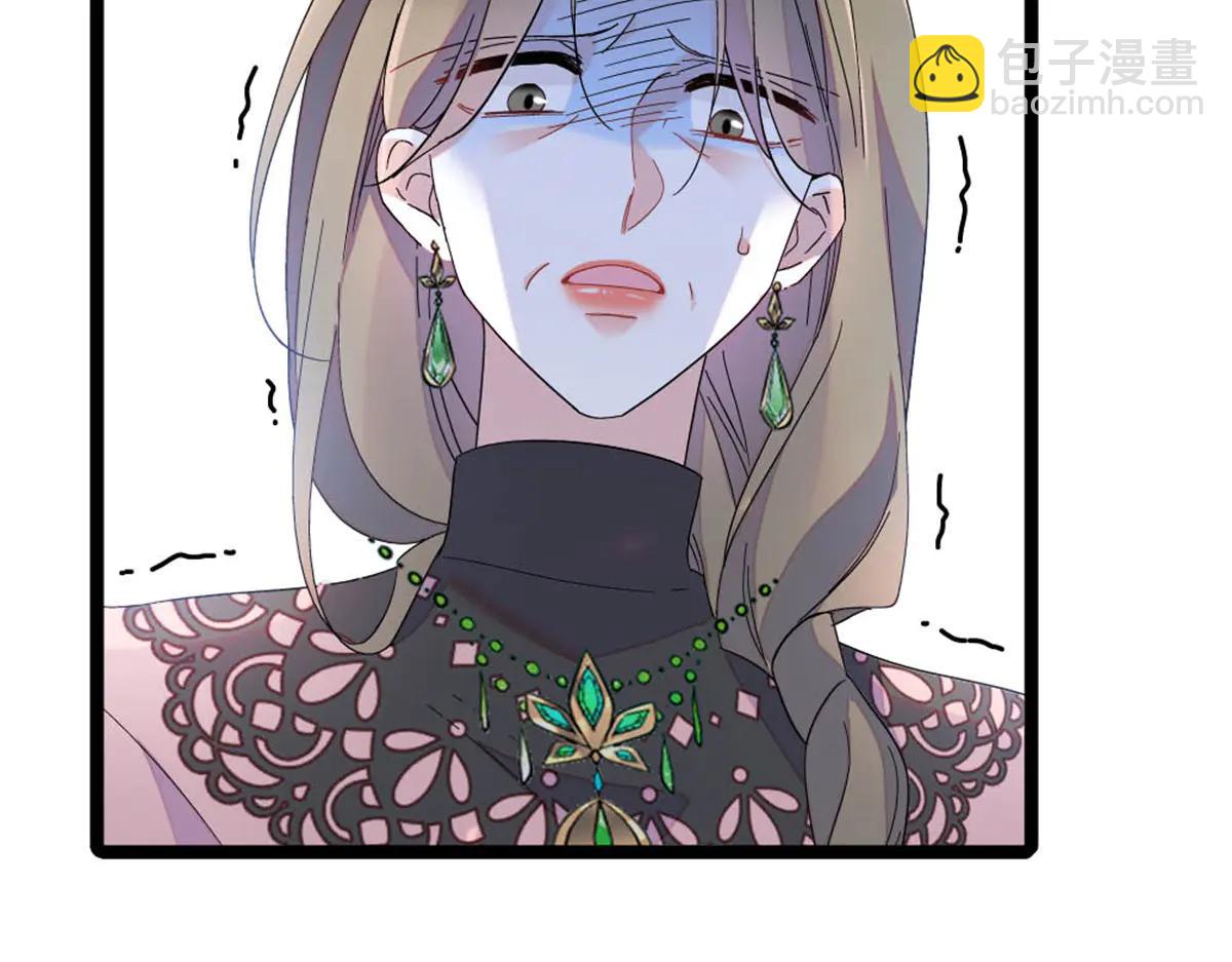 183 妈妈也很想见您(1/2)-第184话