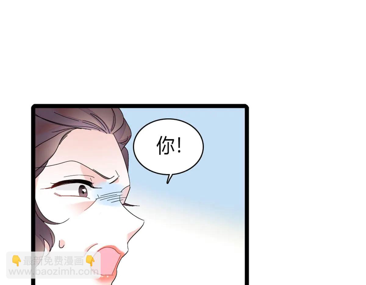 183 妈妈也很想见您(1/2)-第184话