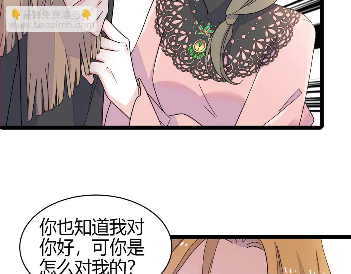 183 妈妈也很想见您(1/2)-第184话