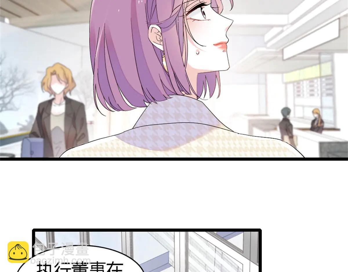 185 该怎么解释呢(1/2)-第186话