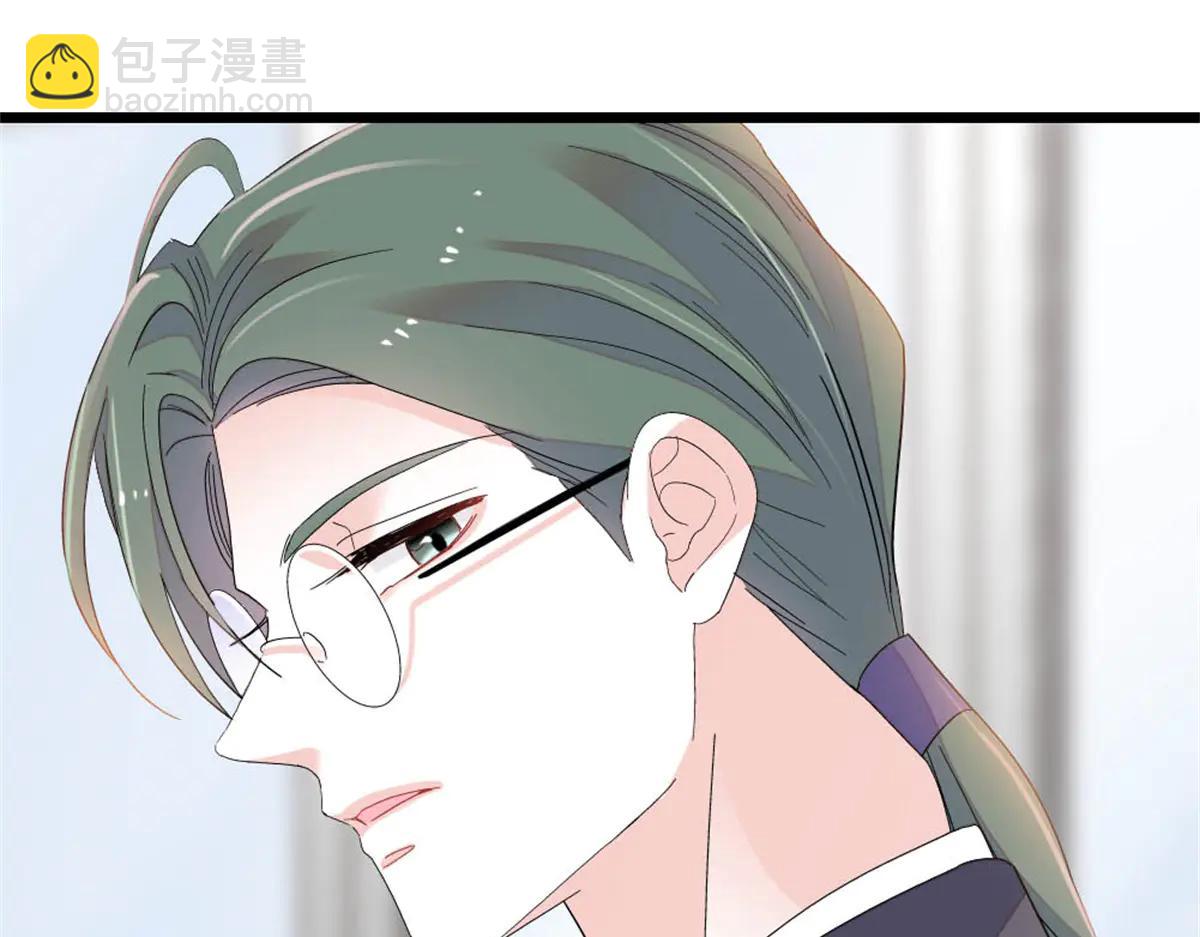 185 该怎么解释呢(1/2)-第186话