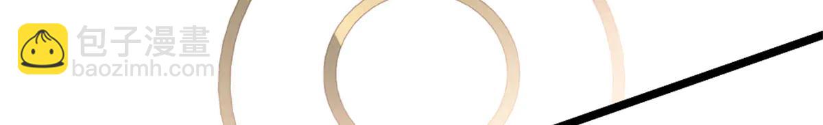 185 该怎么解释呢(1/2)-第186话