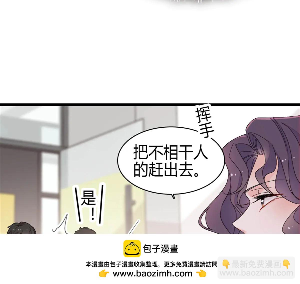 185 该怎么解释呢(1/2)-第186话