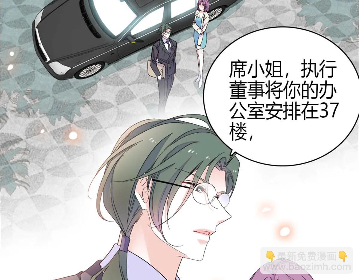 185 该怎么解释呢(1/2)-第186话