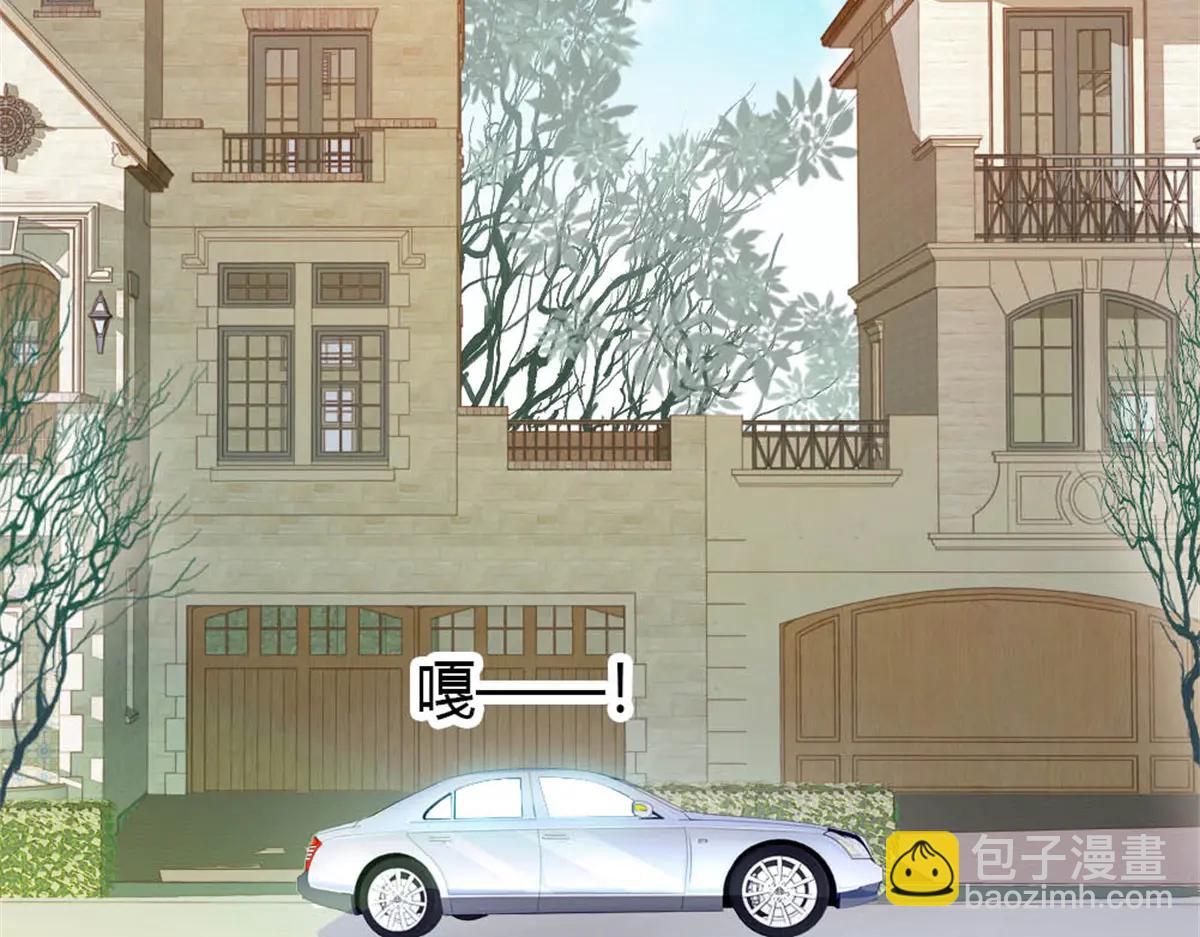 187 岑先生是恋爱脑？(1/2)-第188话