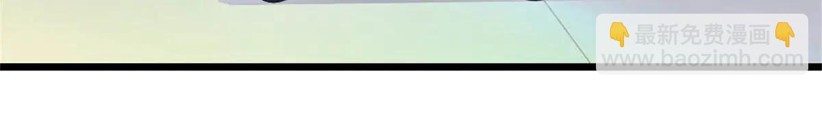 187 岑先生是恋爱脑？(1/2)-第188话